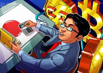 Japan’s FSA May Let Banks Hold Bitcoin and Other Cryptocurrencies