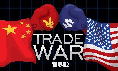 China’s Rare Earth May Save The Retail Economy When Trump & Xi Meet China’s Rare Earth May Save The Retail Economy When Trump & Xi Meet