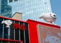 JD.Com: Only For The Patient Investors (NASDAQ:JD)