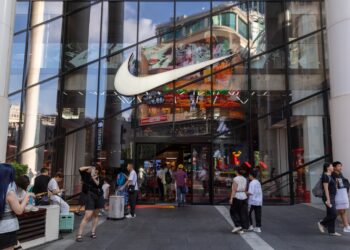 Nike: Strong Brand And Solid Business, But Unlikely To Outperform The Benchmark (NYSE:NKE) Nike: Strong Brand And Solid Business, But Unlikely To Outperform The Benchmark (NYSE:NKE)